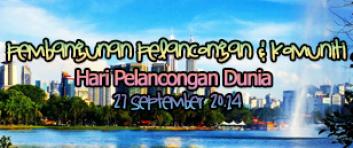 Pelancongan
