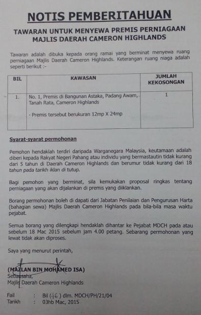 notis sewa kedai