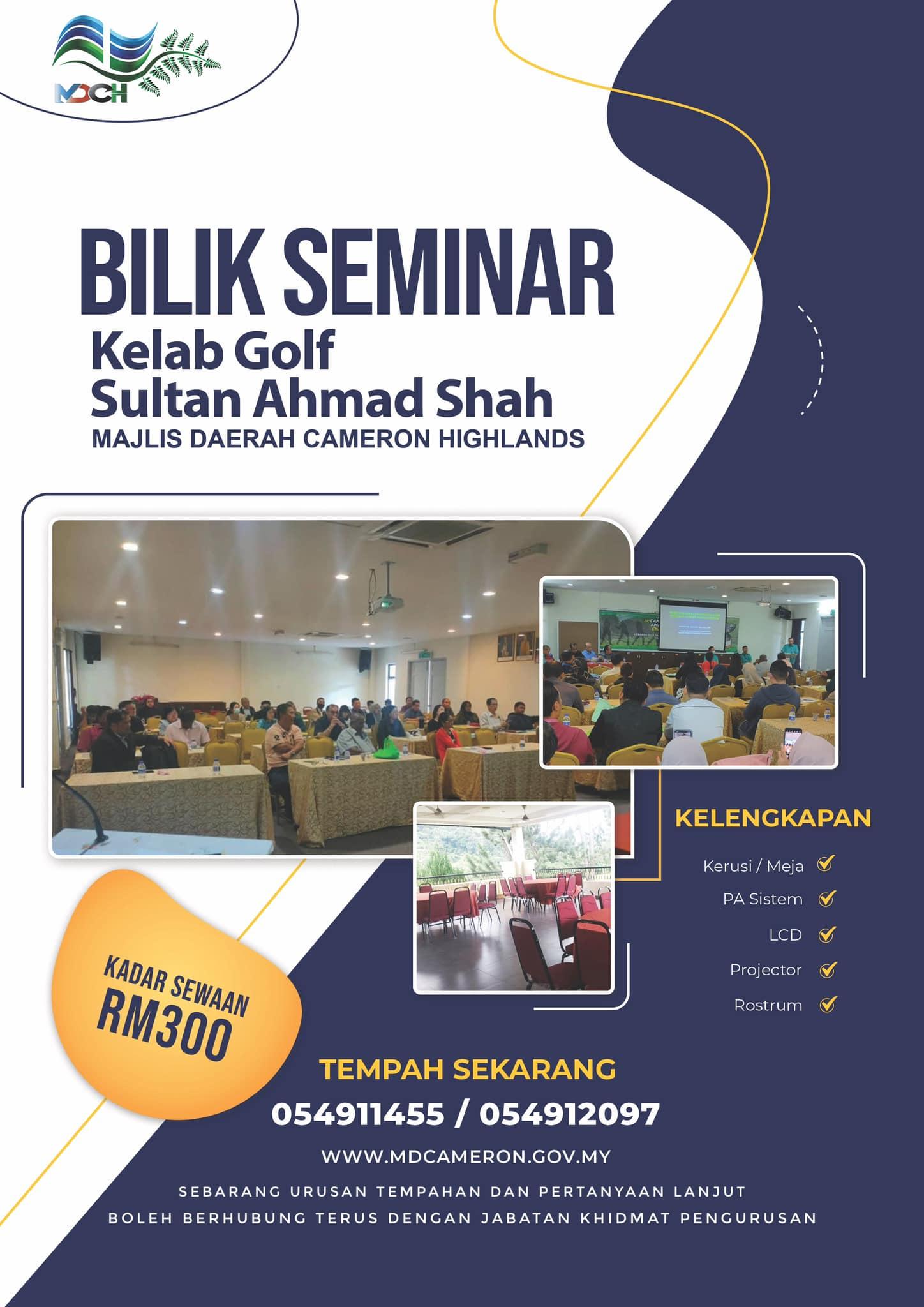 seminar