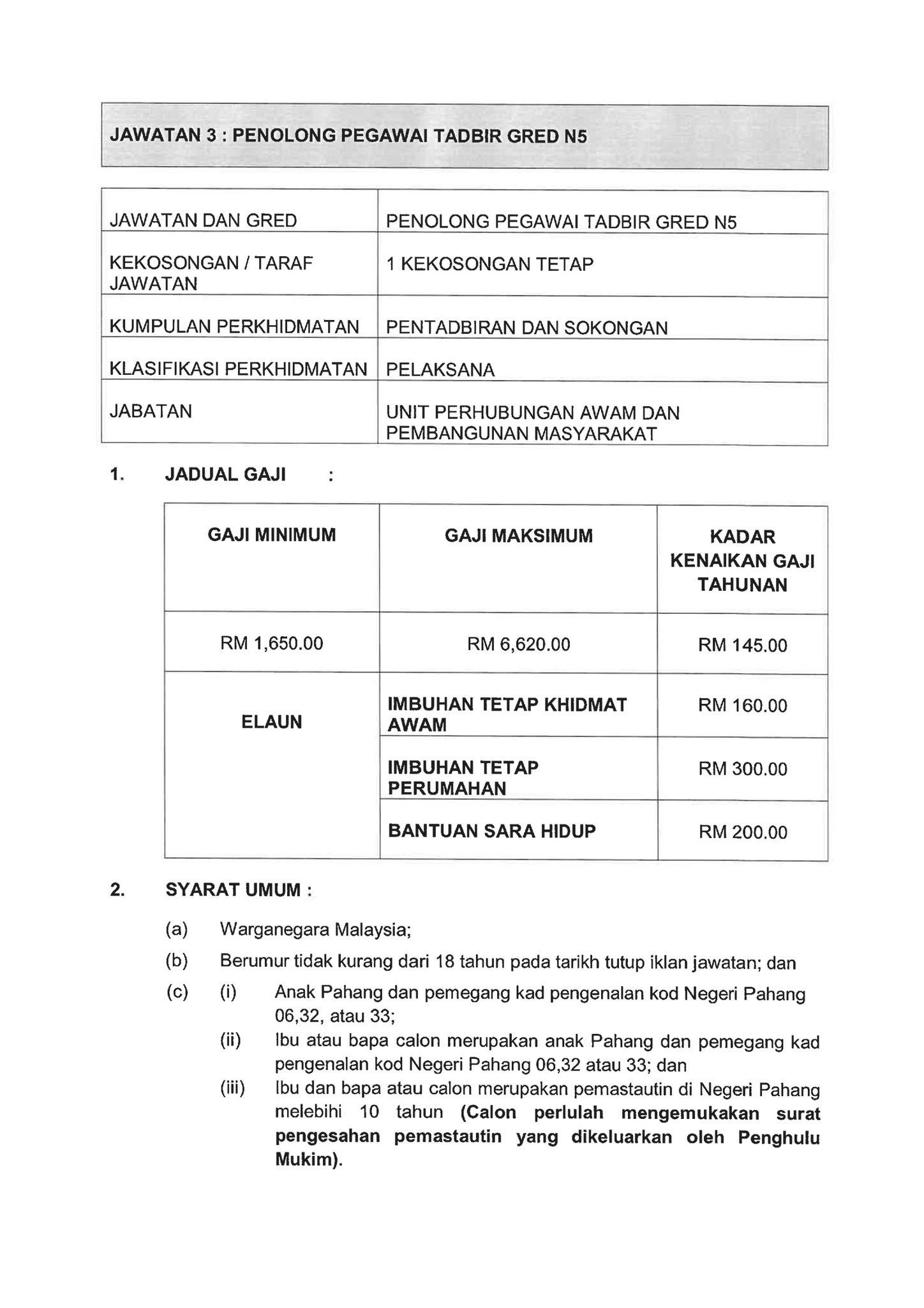 jawatan kosong