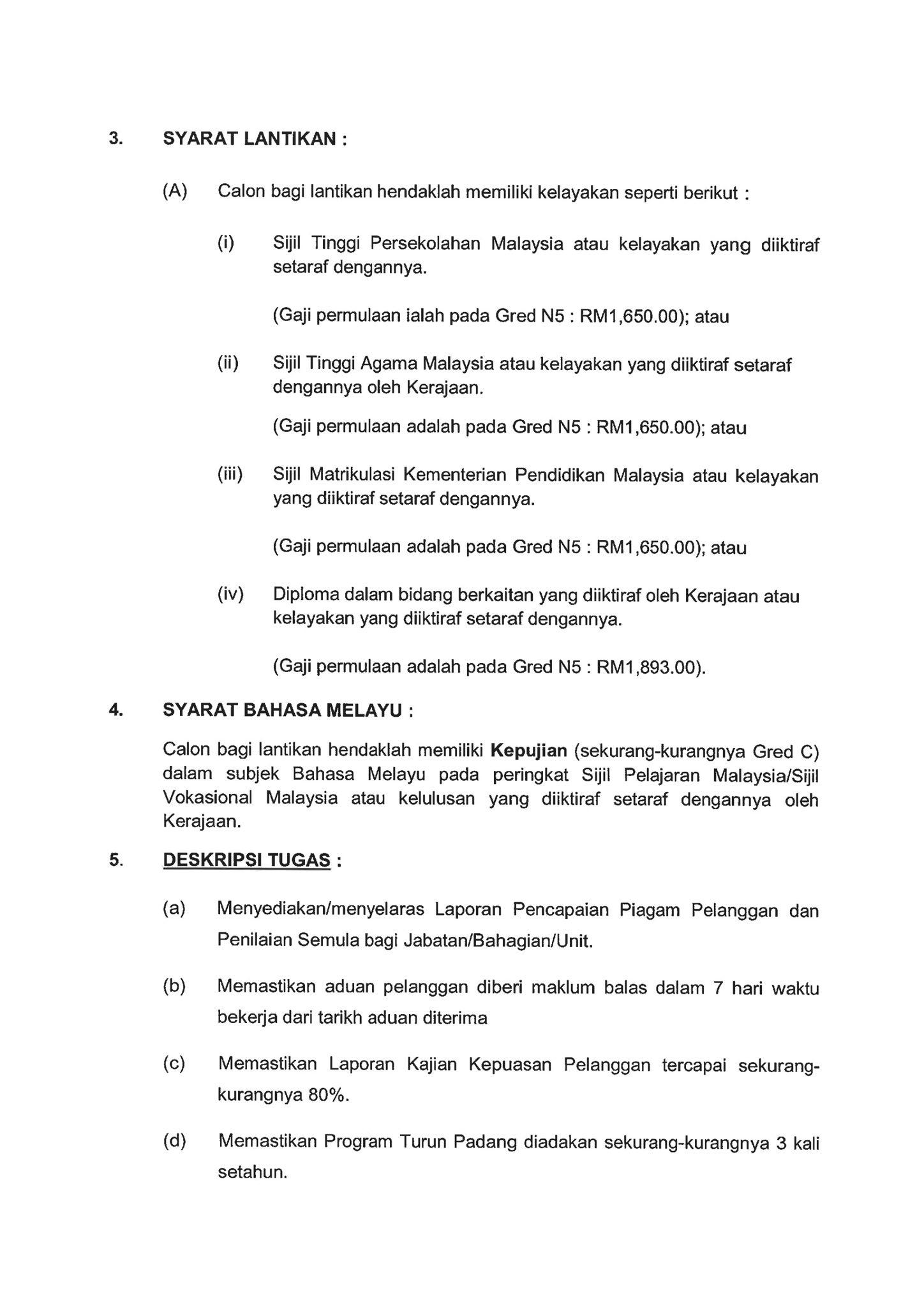 jawatan kosong