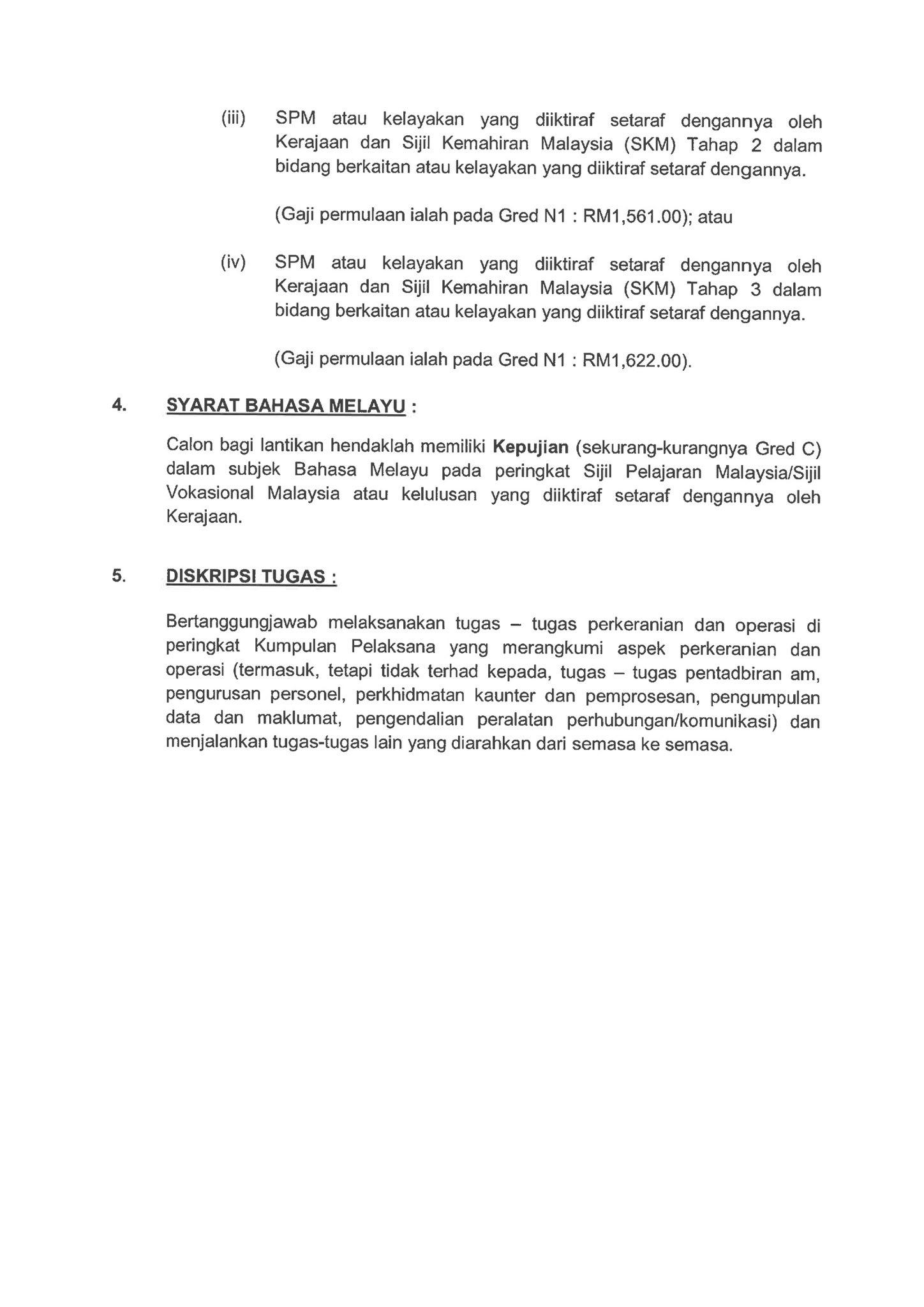 jawatan kosong