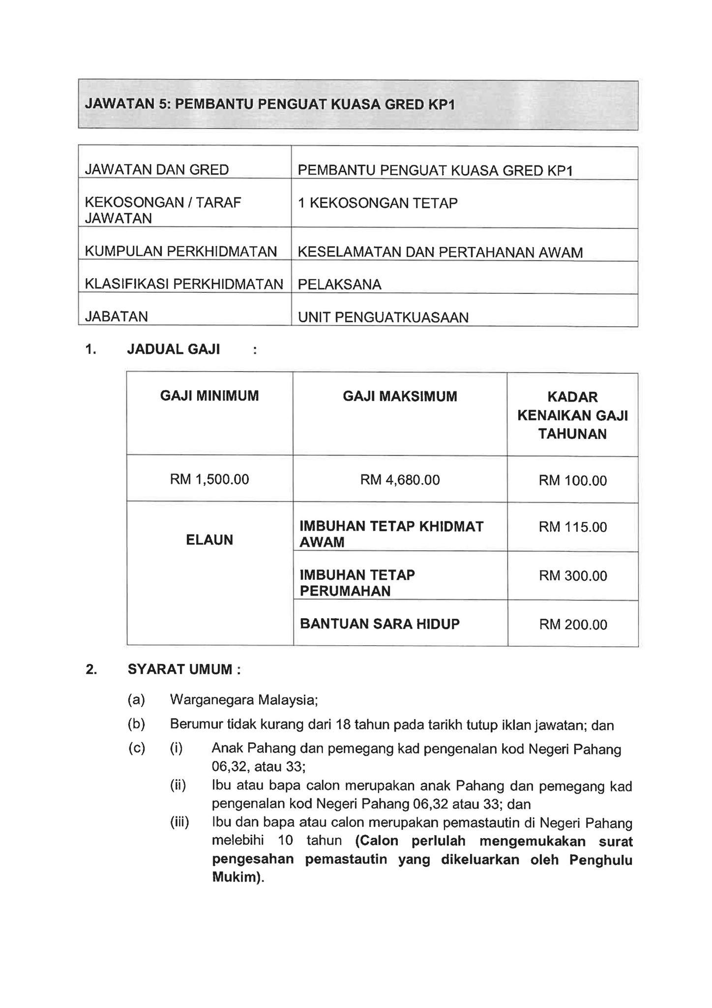 jawatan kosong