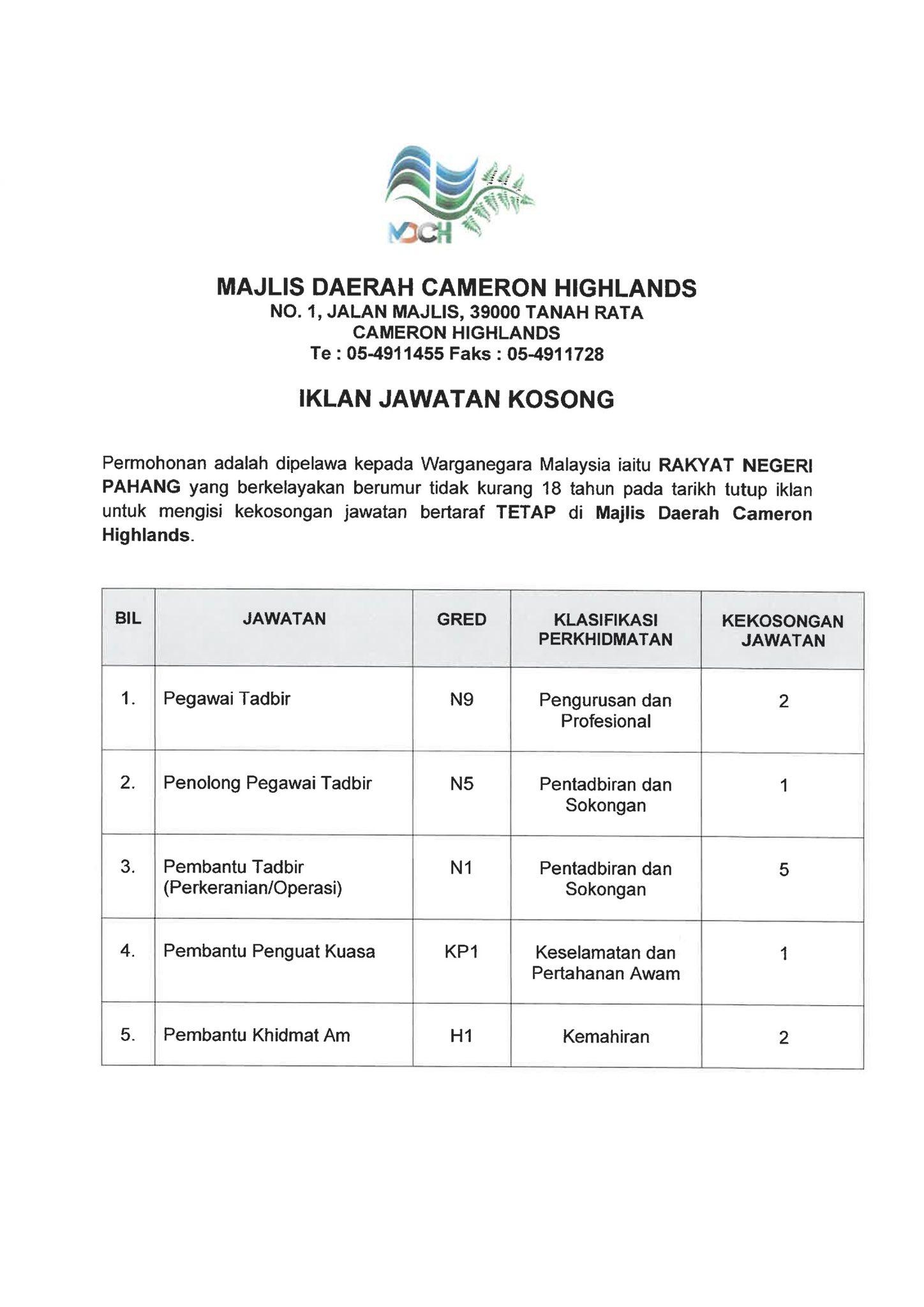 jawatan kosong
