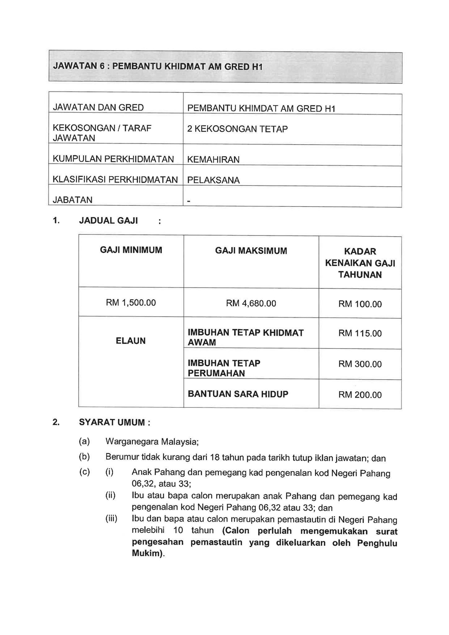 jawatan kosong