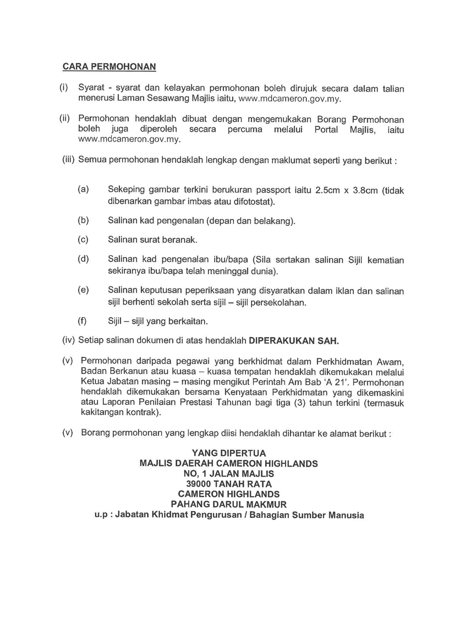 jawatan kosong