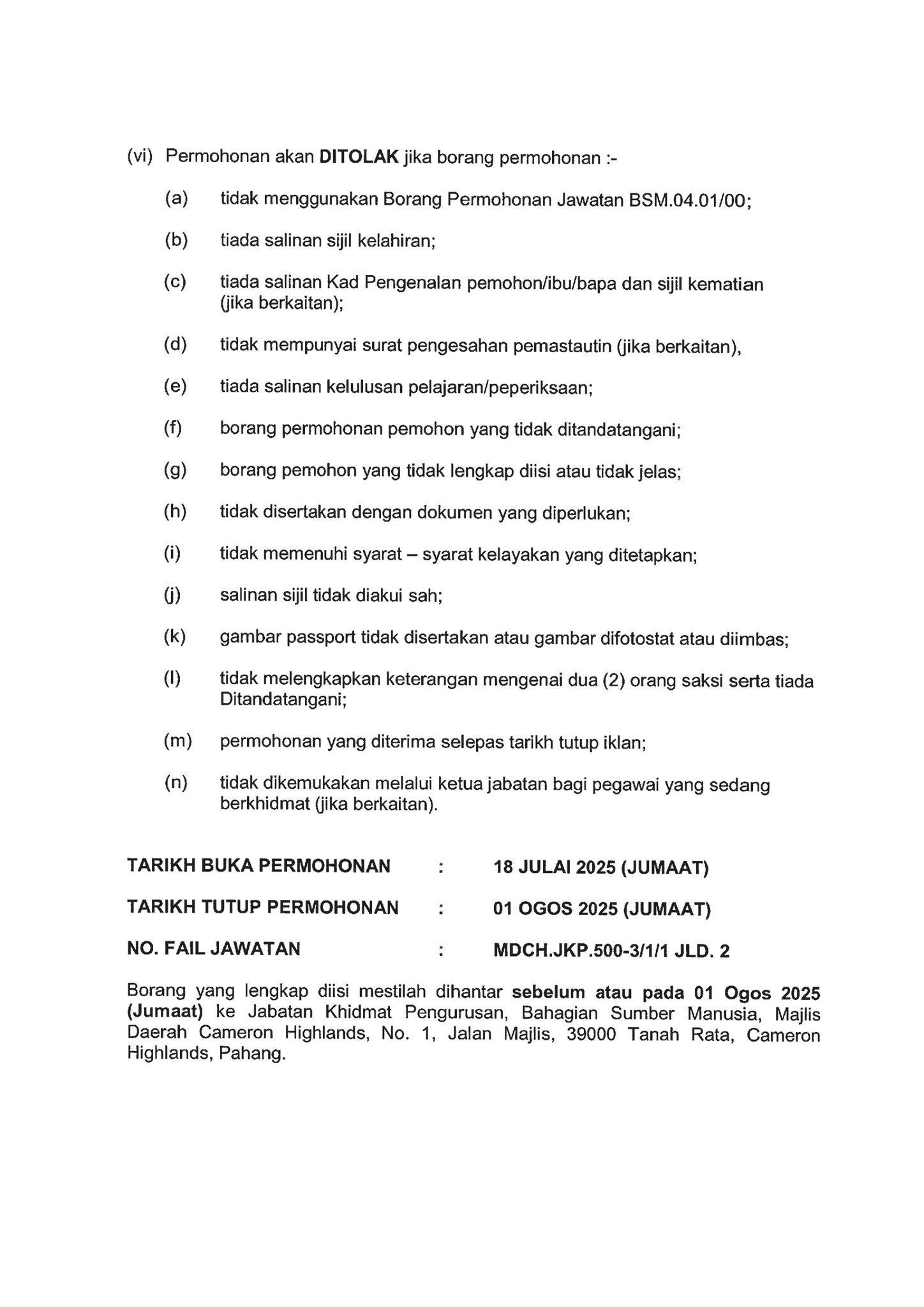 jawatan kosong