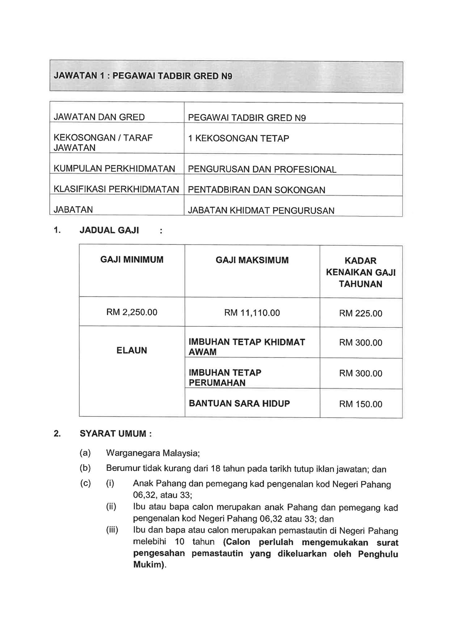 jawatan kosong