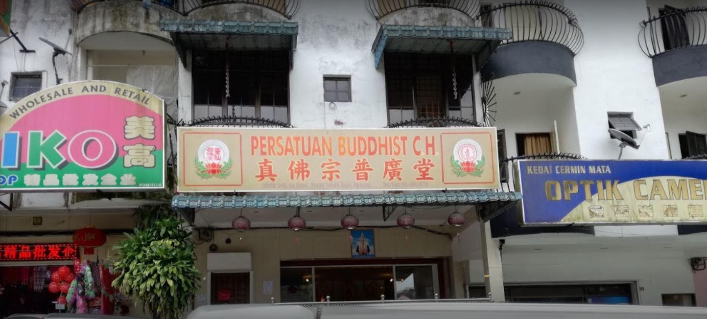 persatuan_buddha.jpg